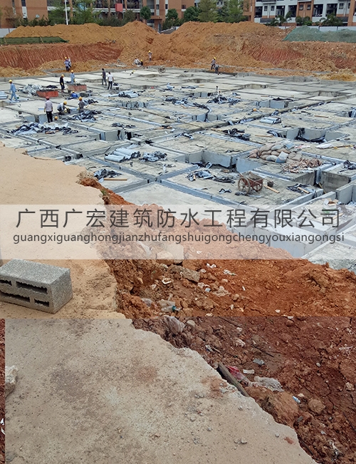 桂林市新型地下室防水修繕哪家好