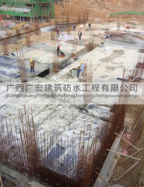 貴港市新型建筑防水公司廠家