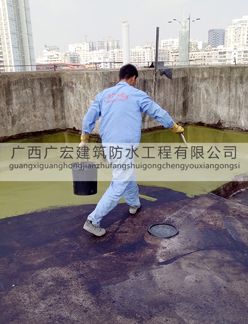 南寧市正規(guī)防水工程公司價格