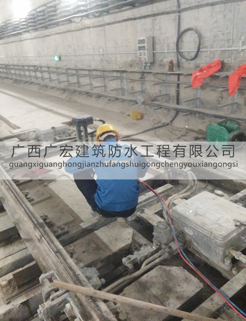 宜州市正規(guī)建筑防水公司哪家好