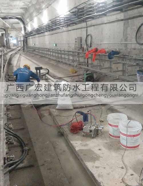 來賓市新型防水工程公司價格